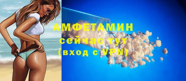 марки lsd Волосово