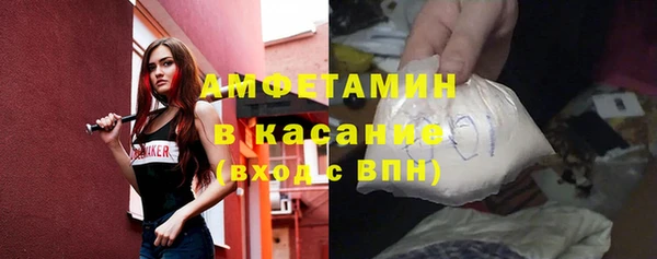 каннабис Вяземский