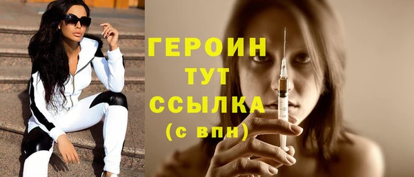 ПСИЛОЦИБИНОВЫЕ ГРИБЫ Вязники