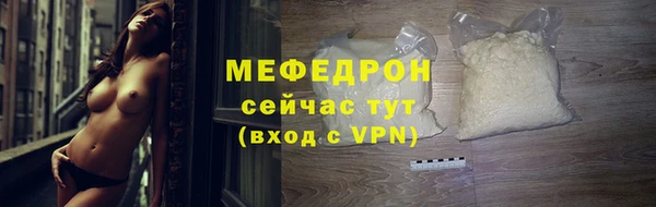 ПСИЛОЦИБИНОВЫЕ ГРИБЫ Вязники