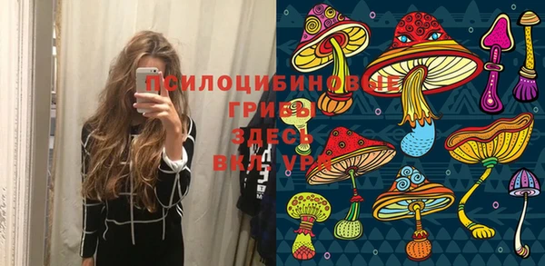 кокс Вязьма