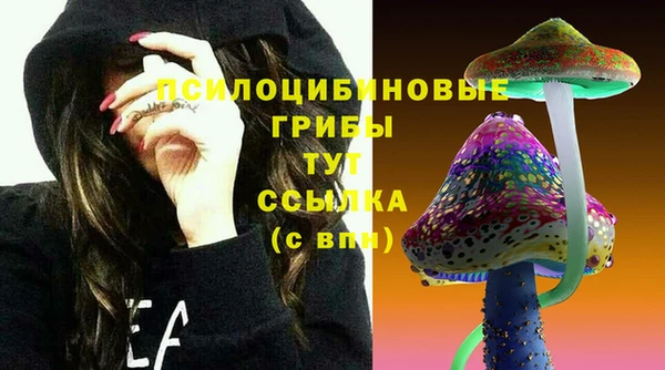 МДМА Волоколамск