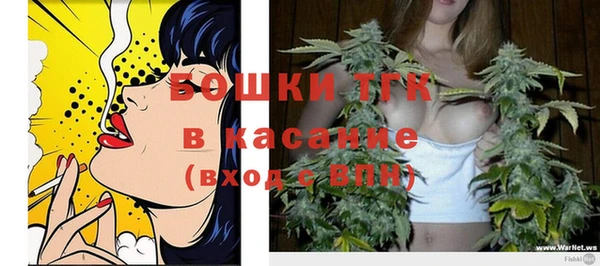 марки nbome Володарск