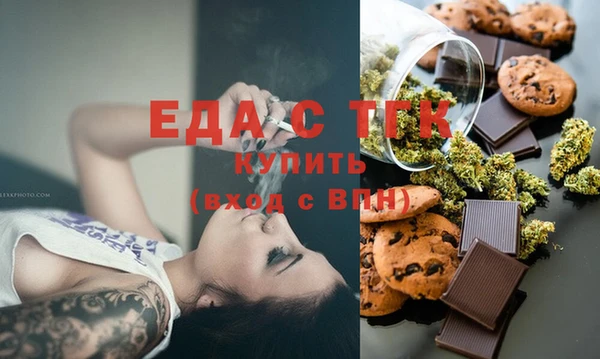 кокс Вязьма