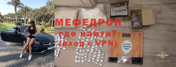 марки lsd Волосово