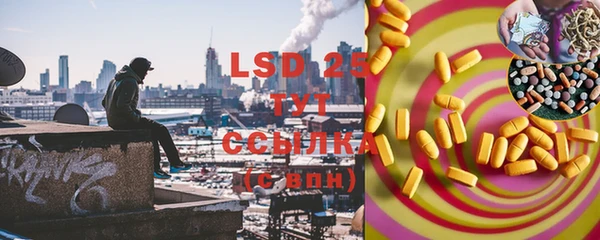 кокс Вязьма