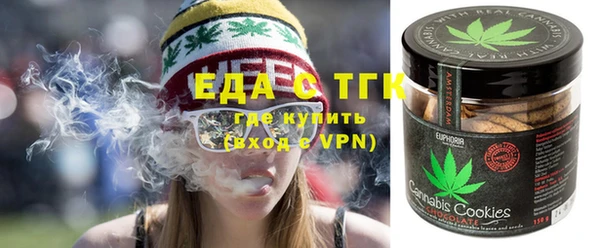 марки lsd Волосово