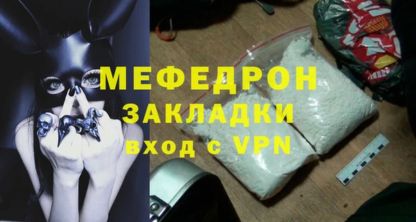 марки lsd Волосово