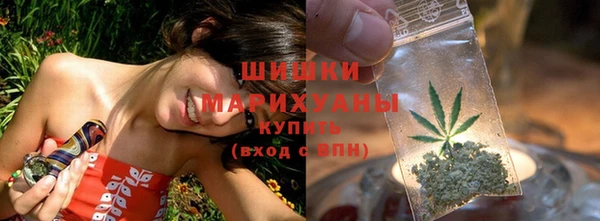 МДМА Волоколамск